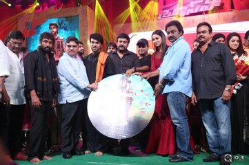 Bruce Lee Movie Audio Launch